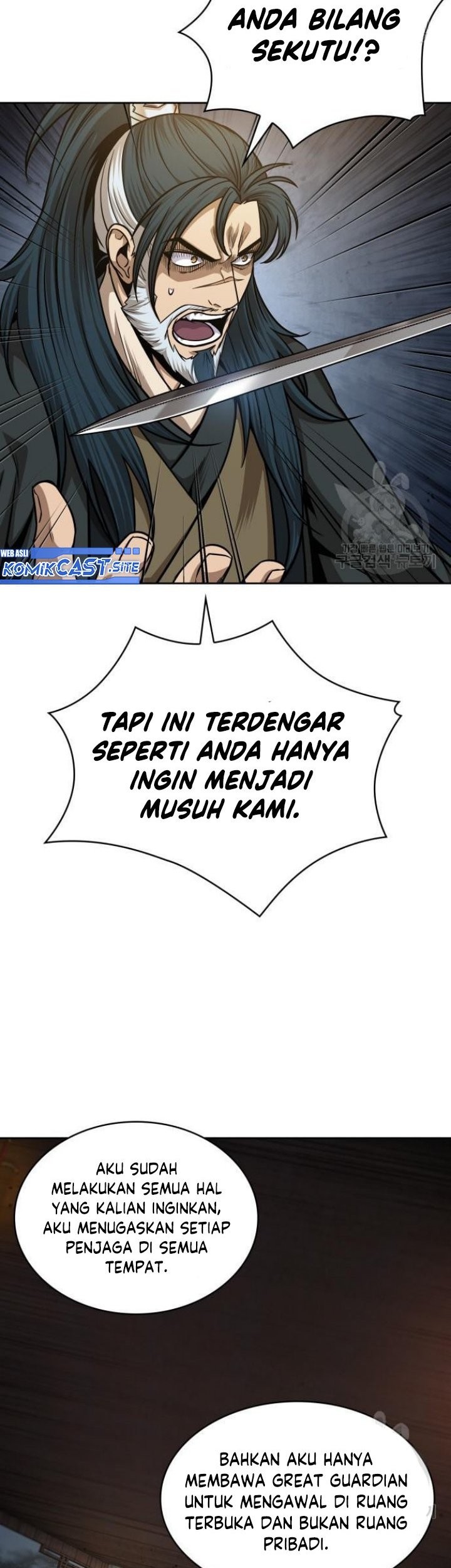 Nano Machine Chapter 137 Gambar 46