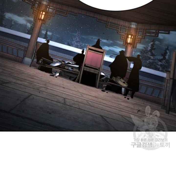 Nano Machine Chapter 137 Gambar 47