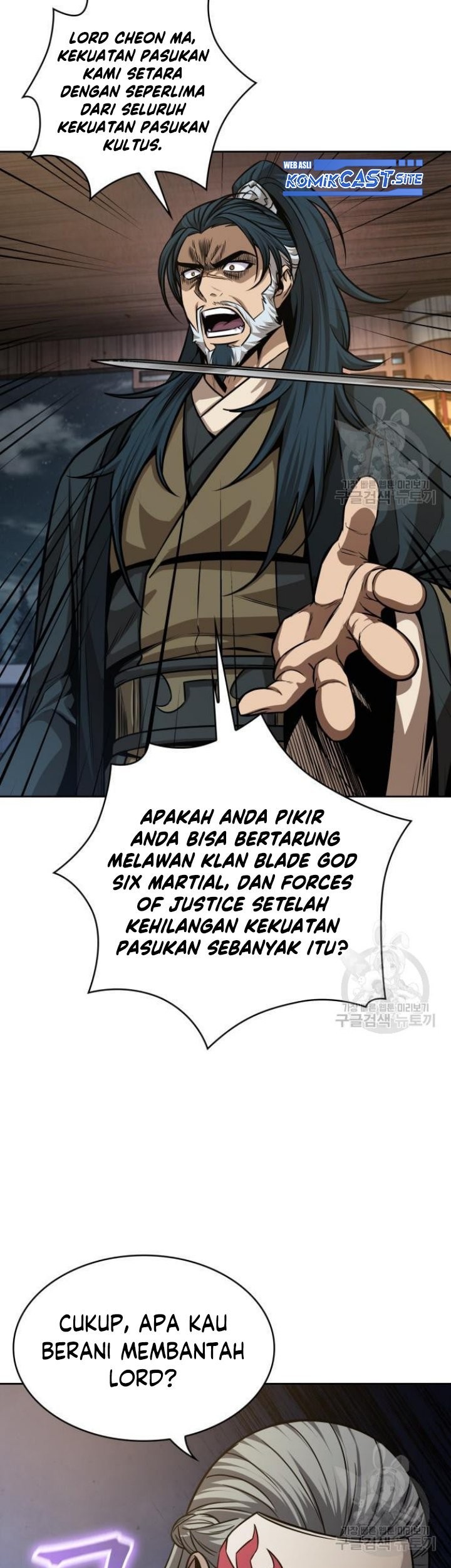 Nano Machine Chapter 137 Gambar 50