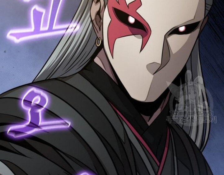 Nano Machine Chapter 137 Gambar 51