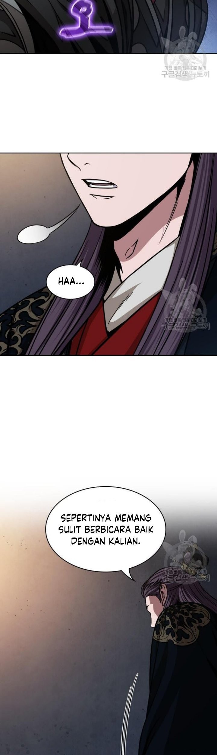 Nano Machine Chapter 137 Gambar 52