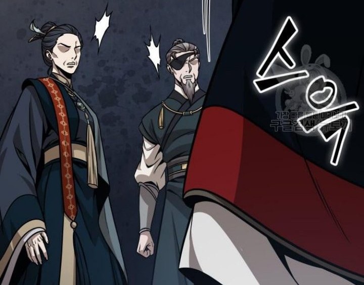 Nano Machine Chapter 137 Gambar 53