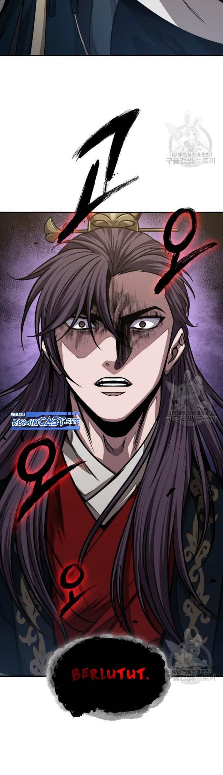 Nano Machine Chapter 137 Gambar 54