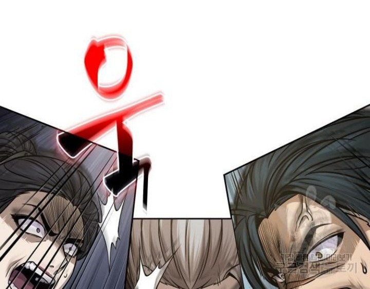 Nano Machine Chapter 137 Gambar 55