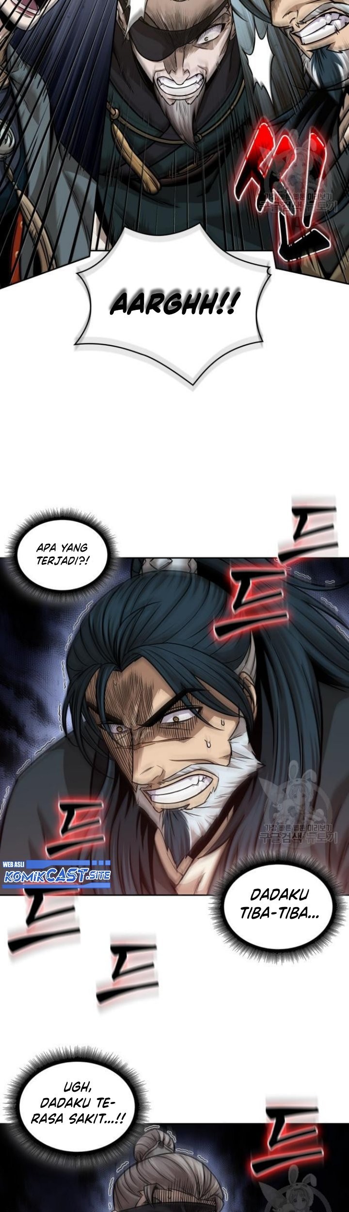 Nano Machine Chapter 137 Gambar 56