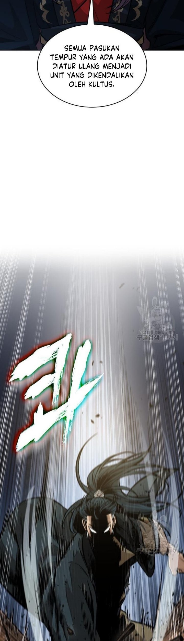 Nano Machine Chapter 137 Gambar 40