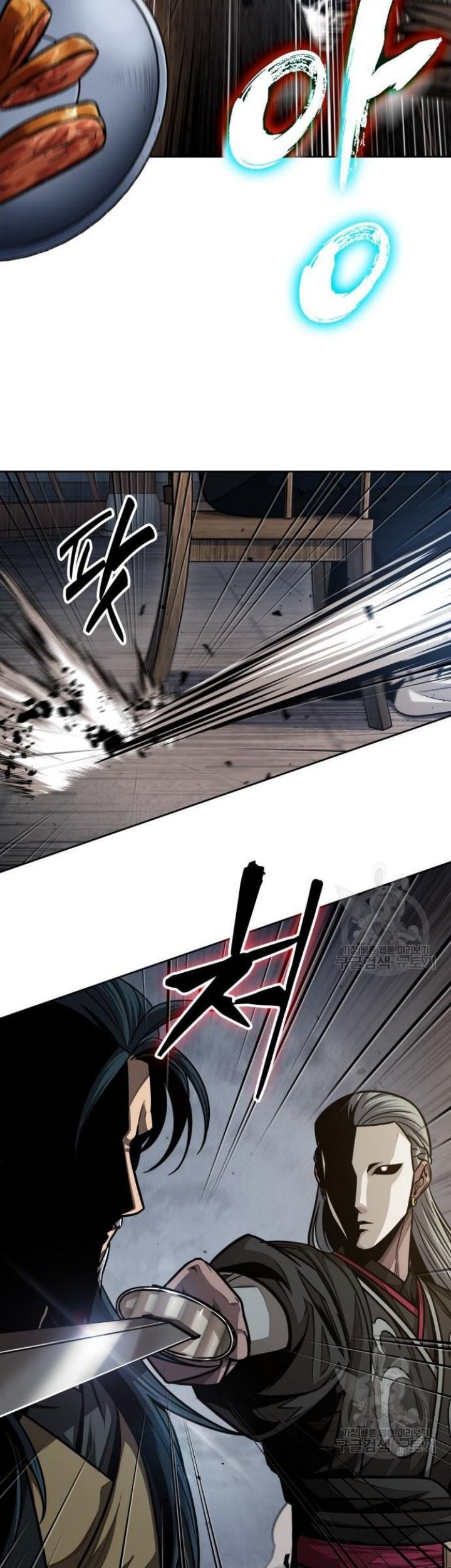 Nano Machine Chapter 137 Gambar 42