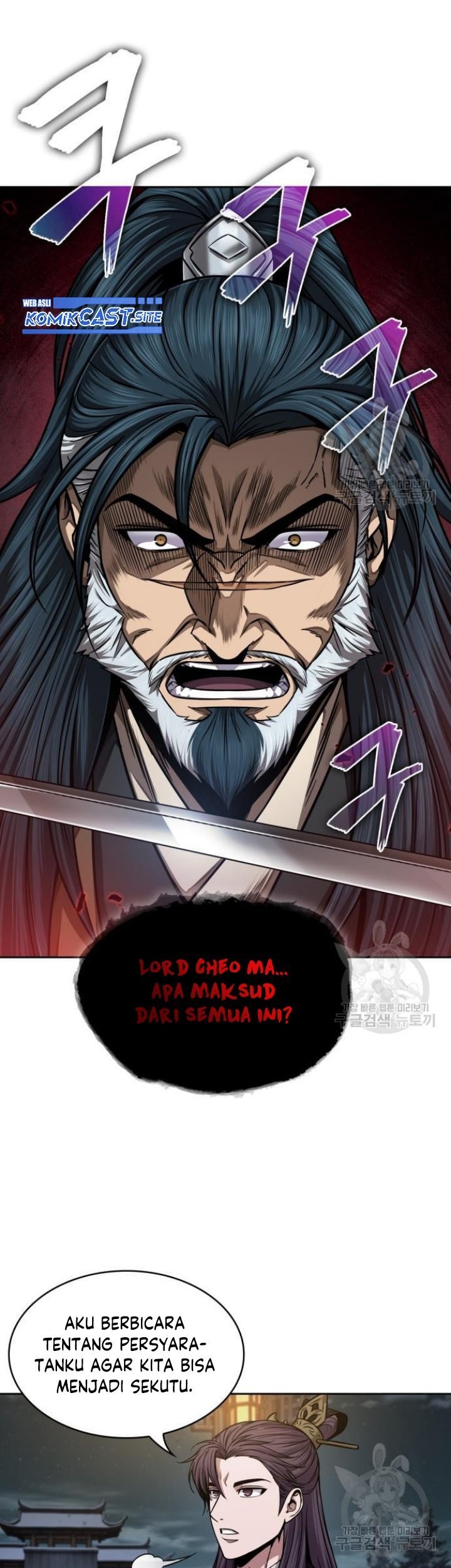 Nano Machine Chapter 137 Gambar 44