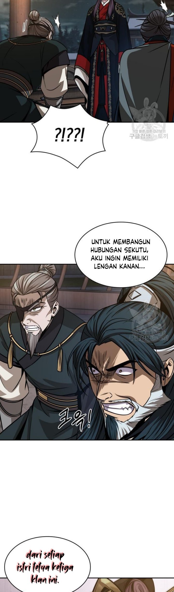 Nano Machine Chapter 137 Gambar 69