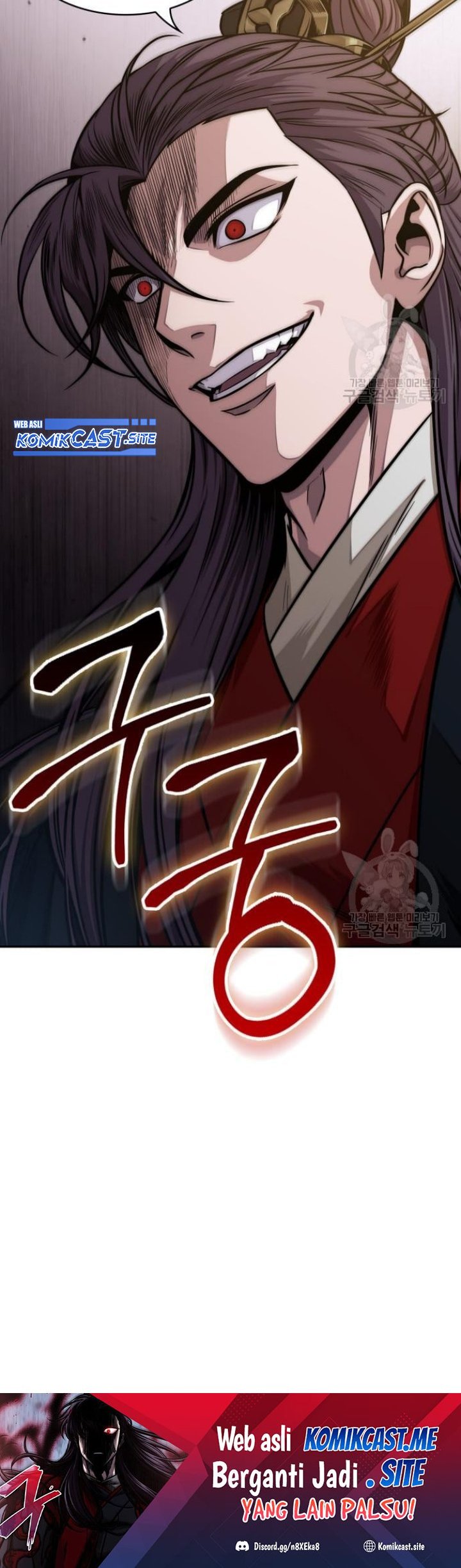 Nano Machine Chapter 137 Gambar 70