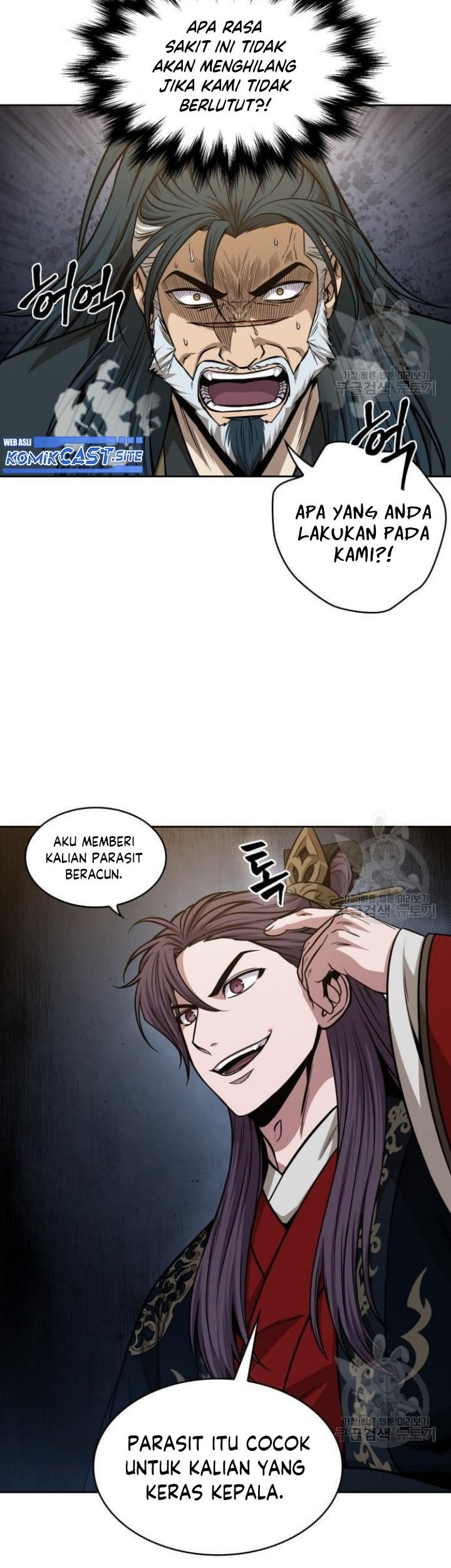 Nano Machine Chapter 137 Gambar 60