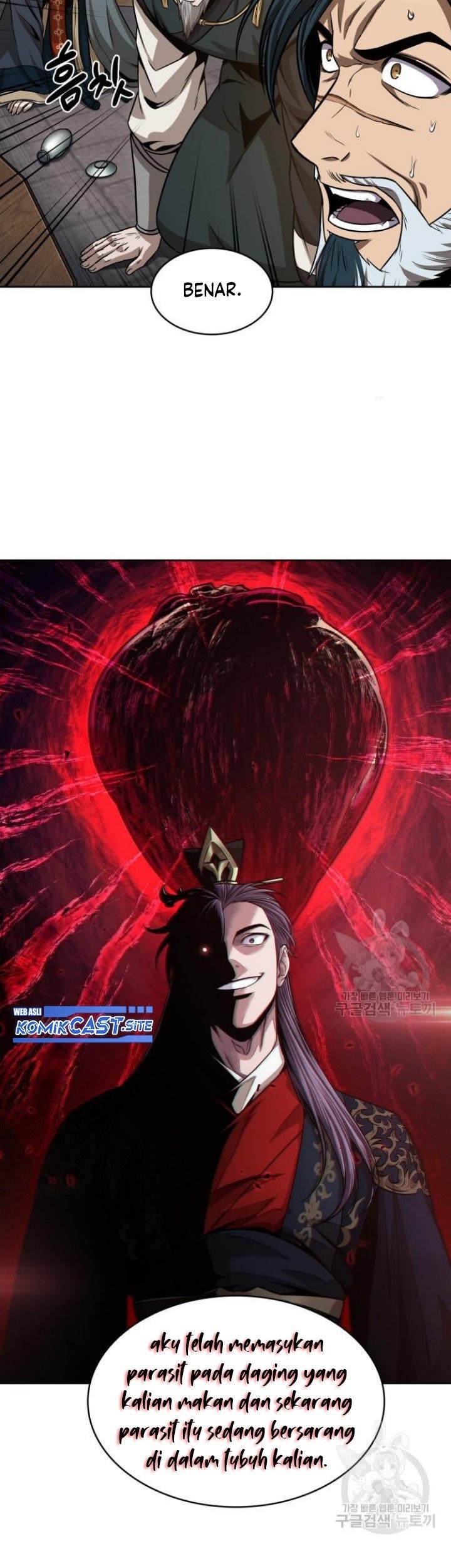 Nano Machine Chapter 137 Gambar 62