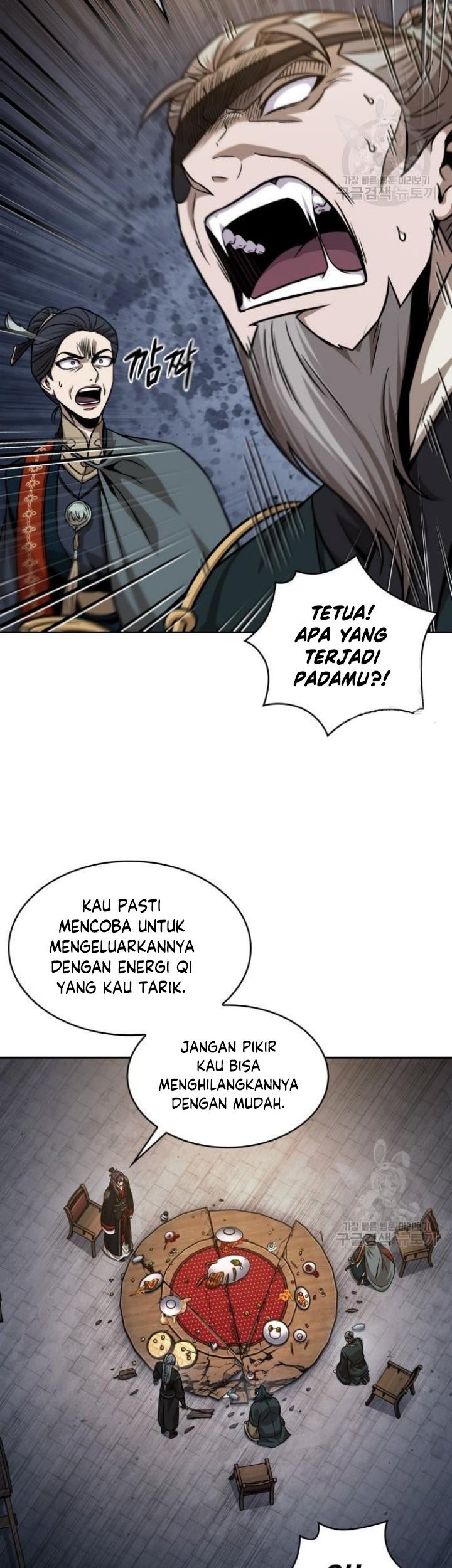 Nano Machine Chapter 137 Gambar 64