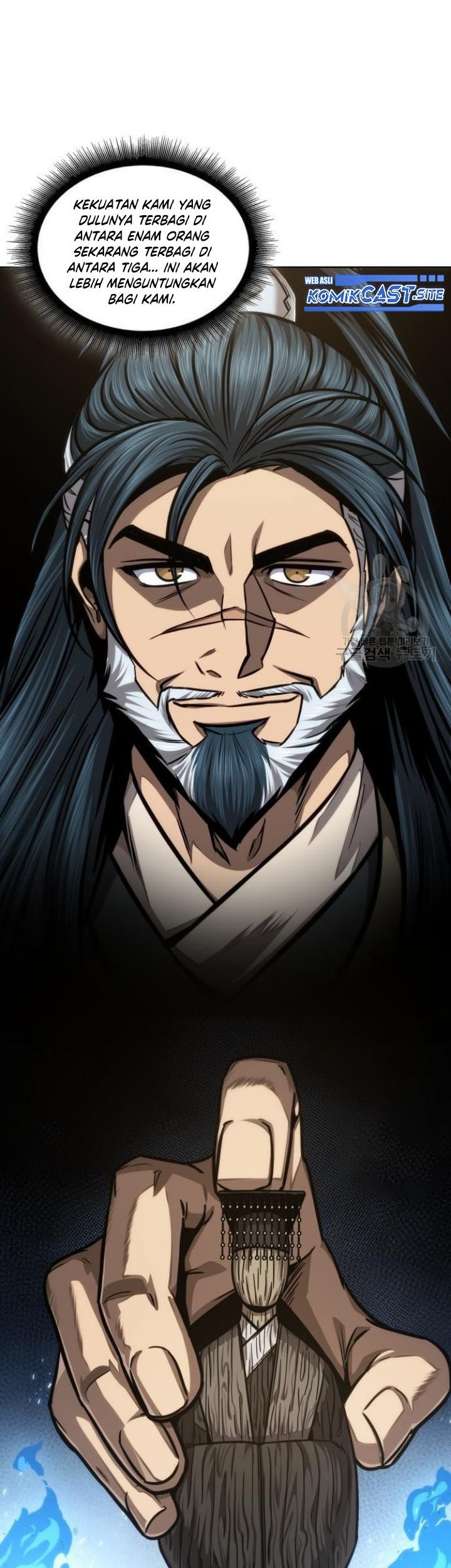 Nano Machine Chapter 137 Gambar 4