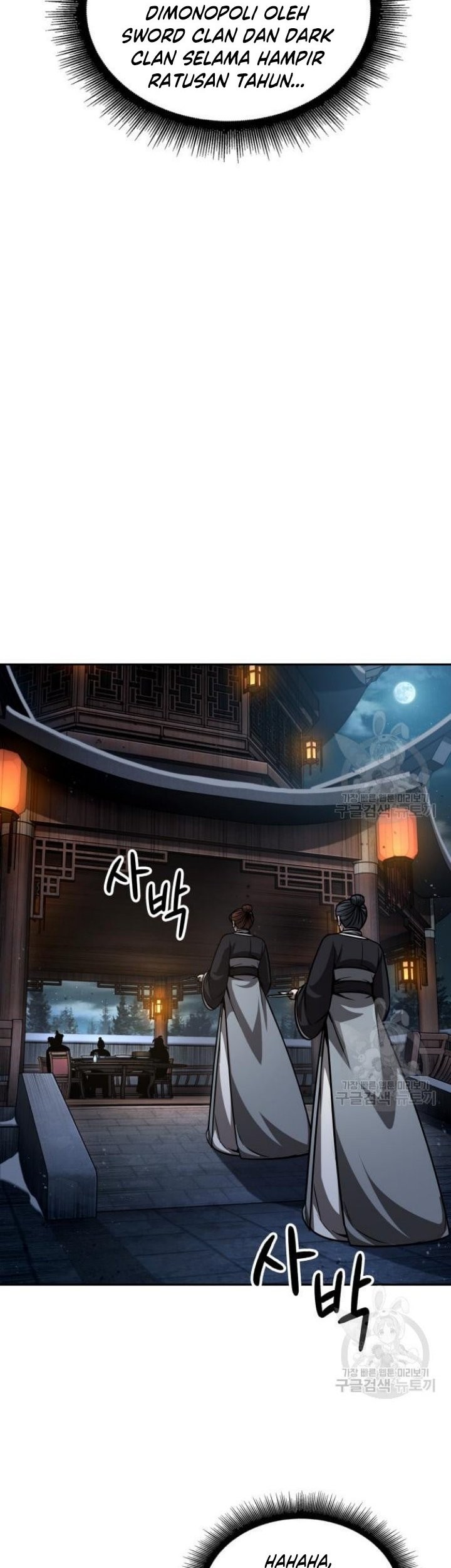 Nano Machine Chapter 137 Gambar 6