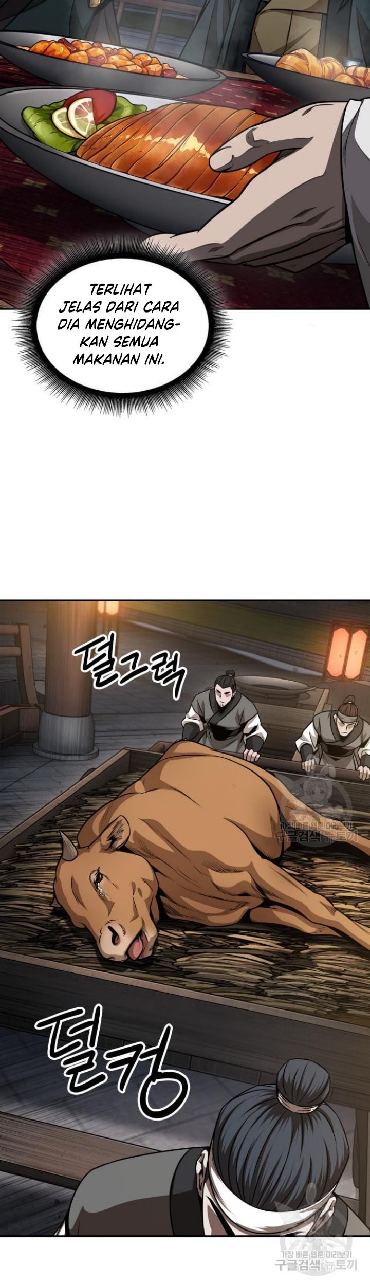 Nano Machine Chapter 137 Gambar 8