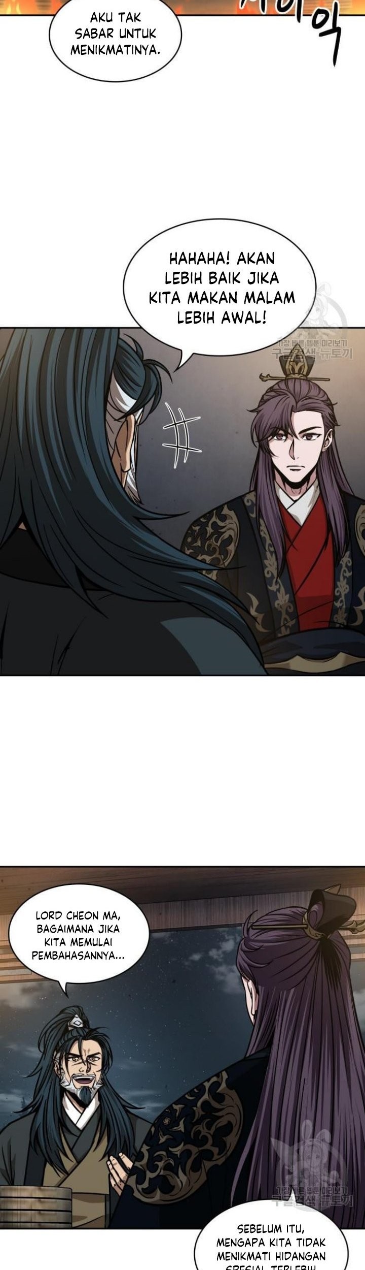 Nano Machine Chapter 137 Gambar 12