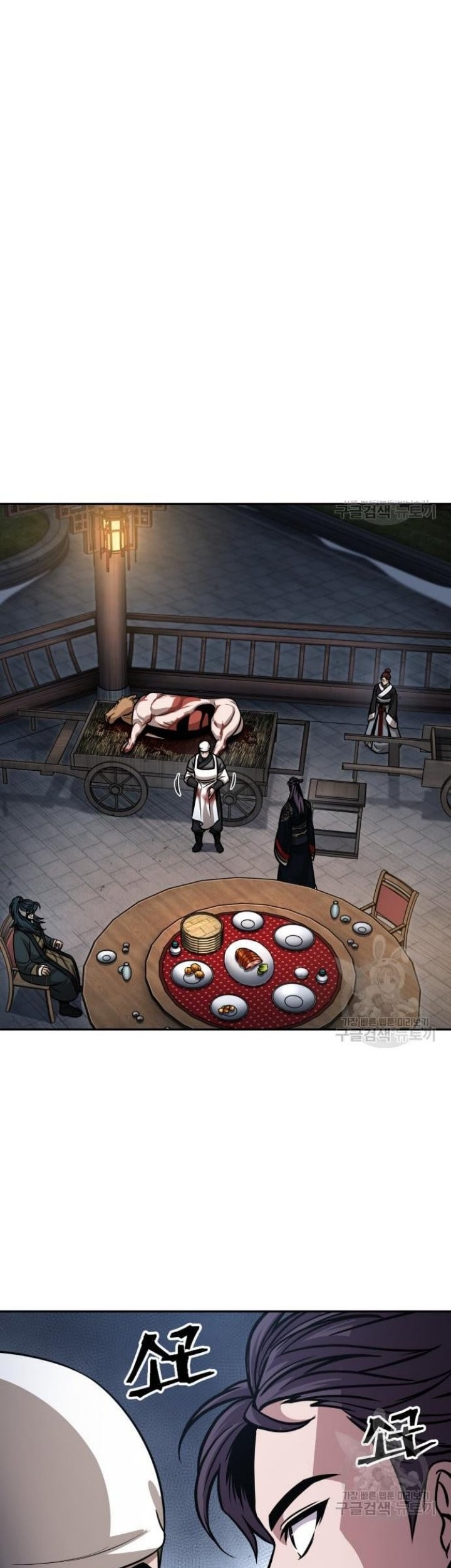 Nano Machine Chapter 137 Gambar 16