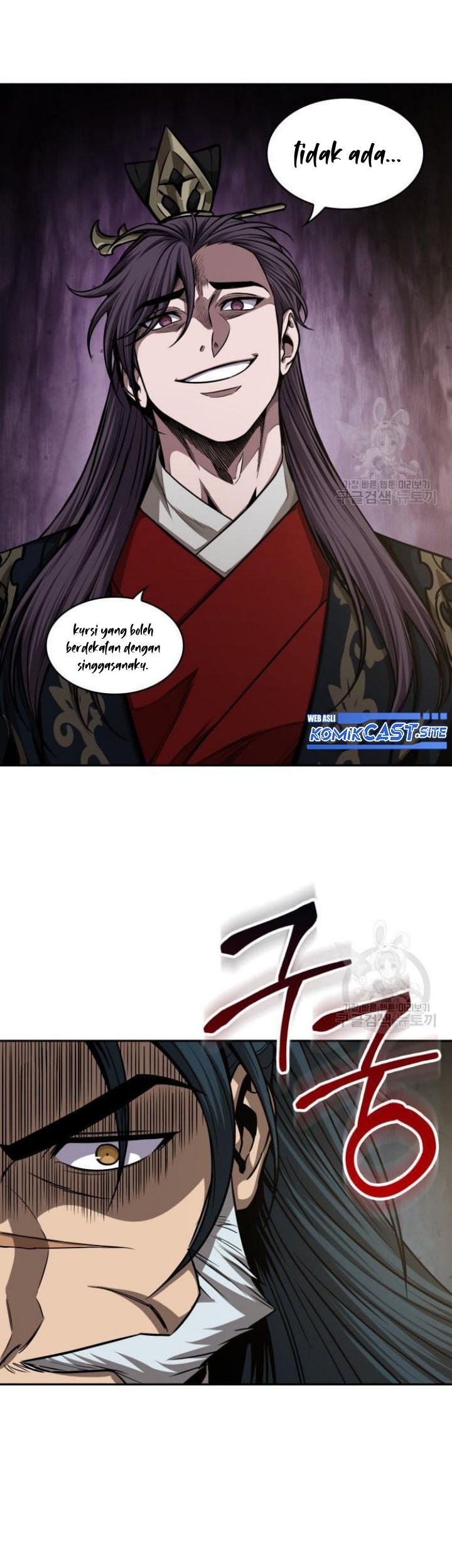 Nano Machine Chapter 136 Gambar 26