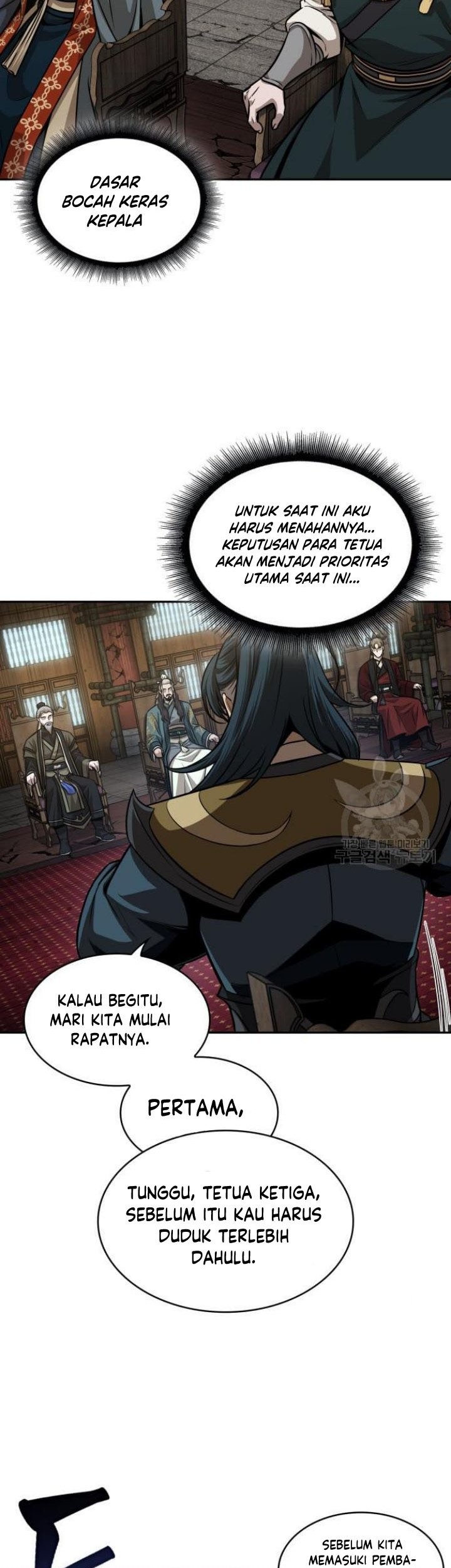 Nano Machine Chapter 136 Gambar 28