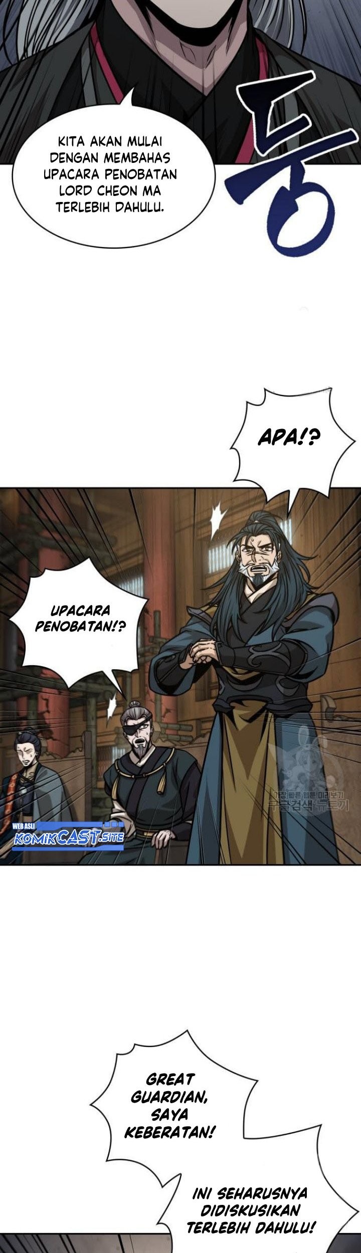 Nano Machine Chapter 136 Gambar 30