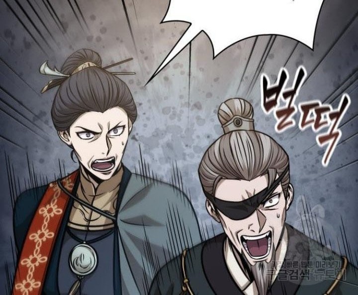 Nano Machine Chapter 136 Gambar 31