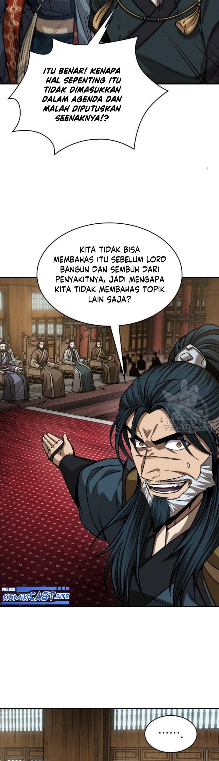 Nano Machine Chapter 136 Gambar 32