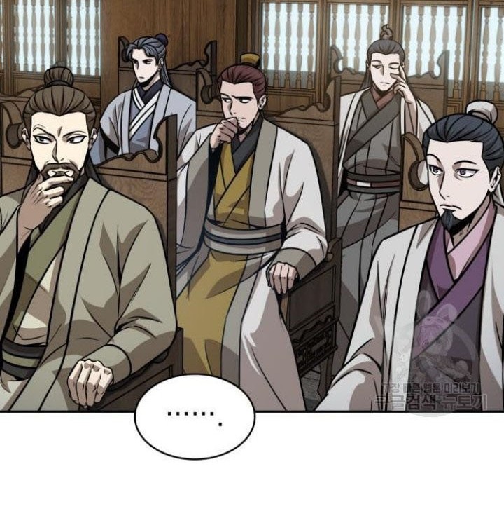 Nano Machine Chapter 136 Gambar 33