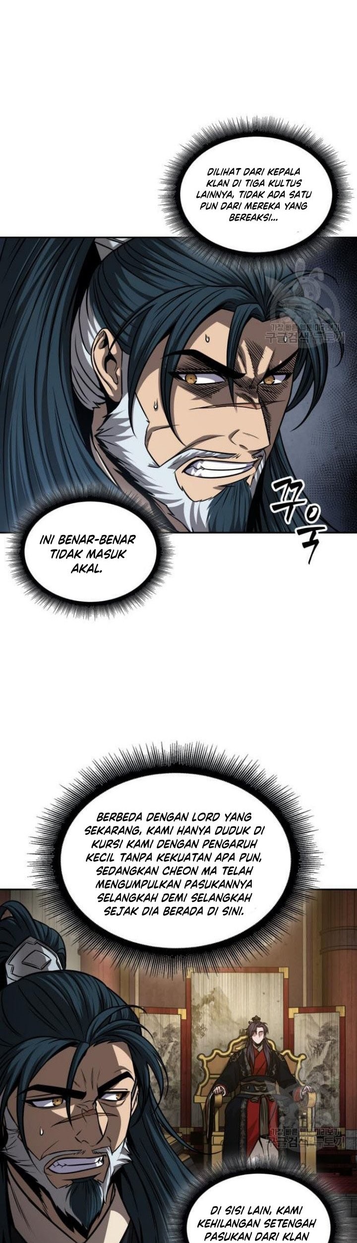 Nano Machine Chapter 136 Gambar 34