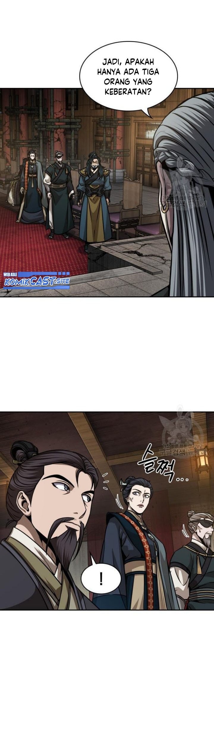 Nano Machine Chapter 136 Gambar 36