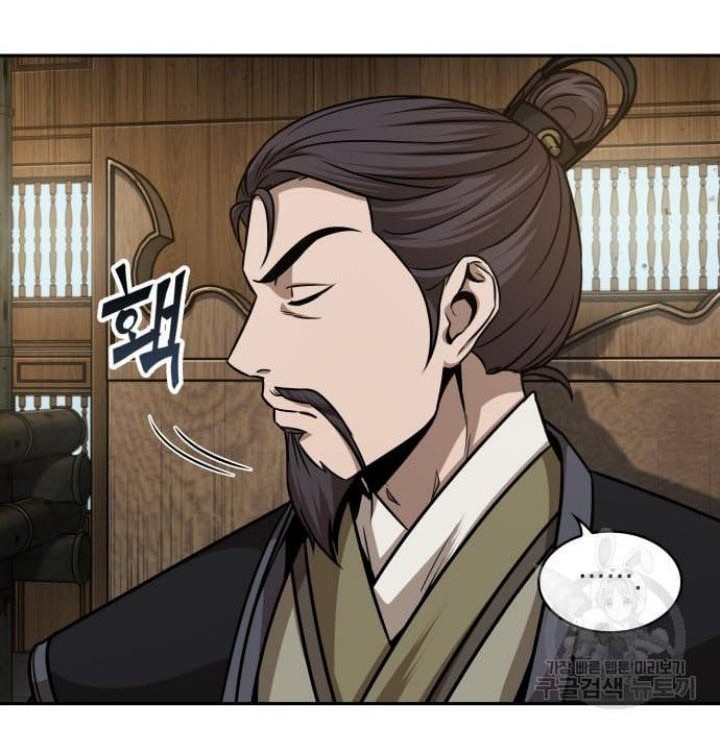 Nano Machine Chapter 136 Gambar 37