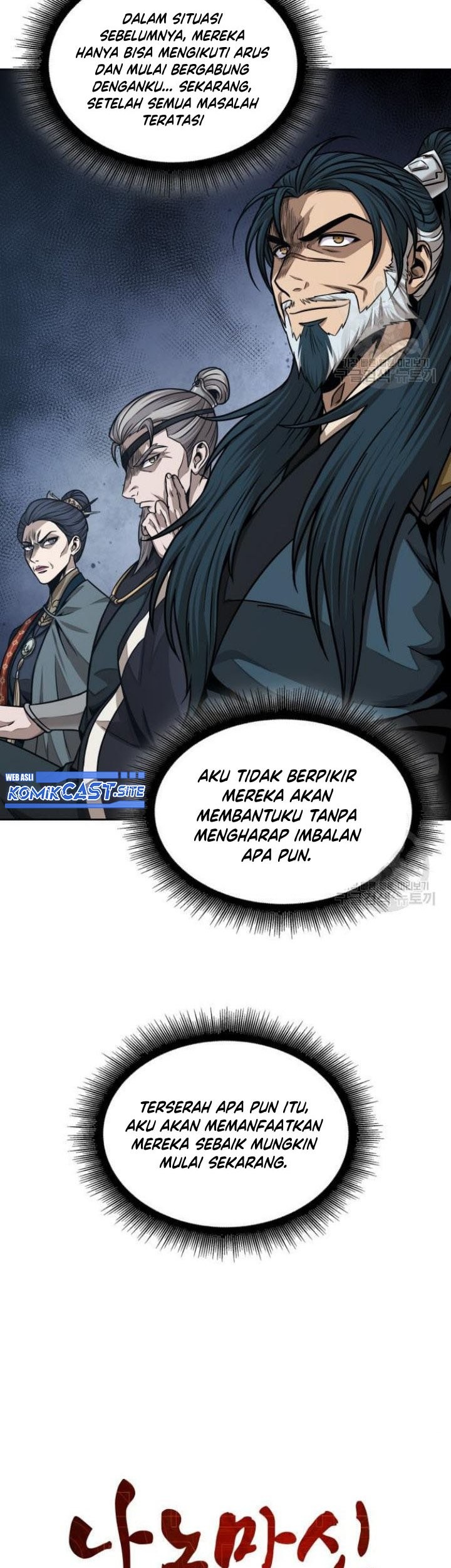 Nano Machine Chapter 136 Gambar 18