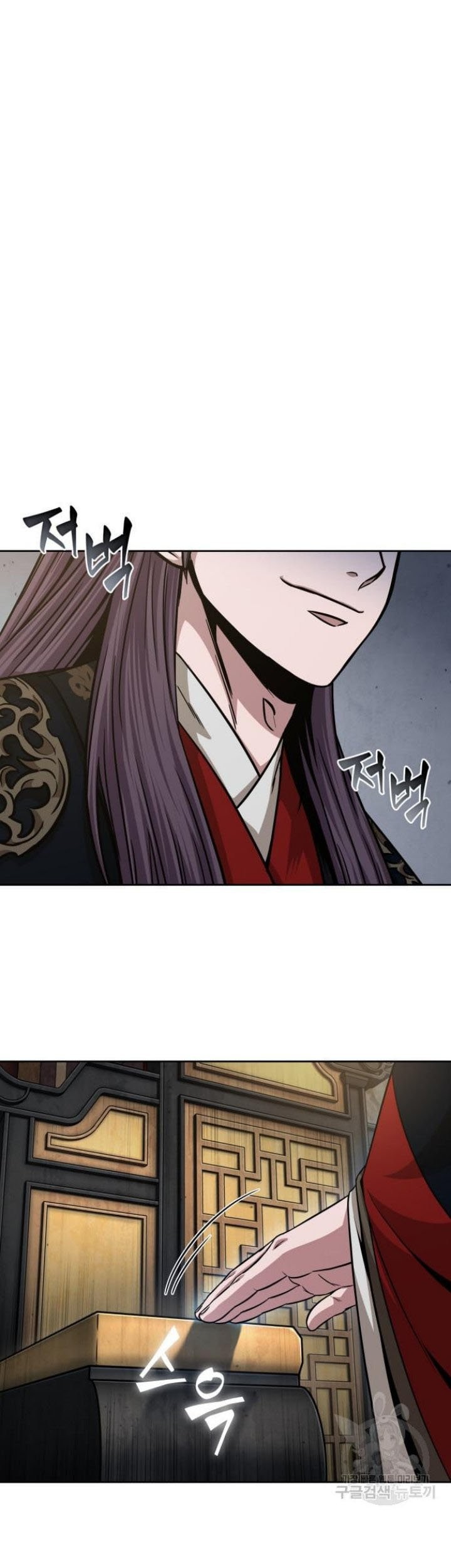 Nano Machine Chapter 136 Gambar 20