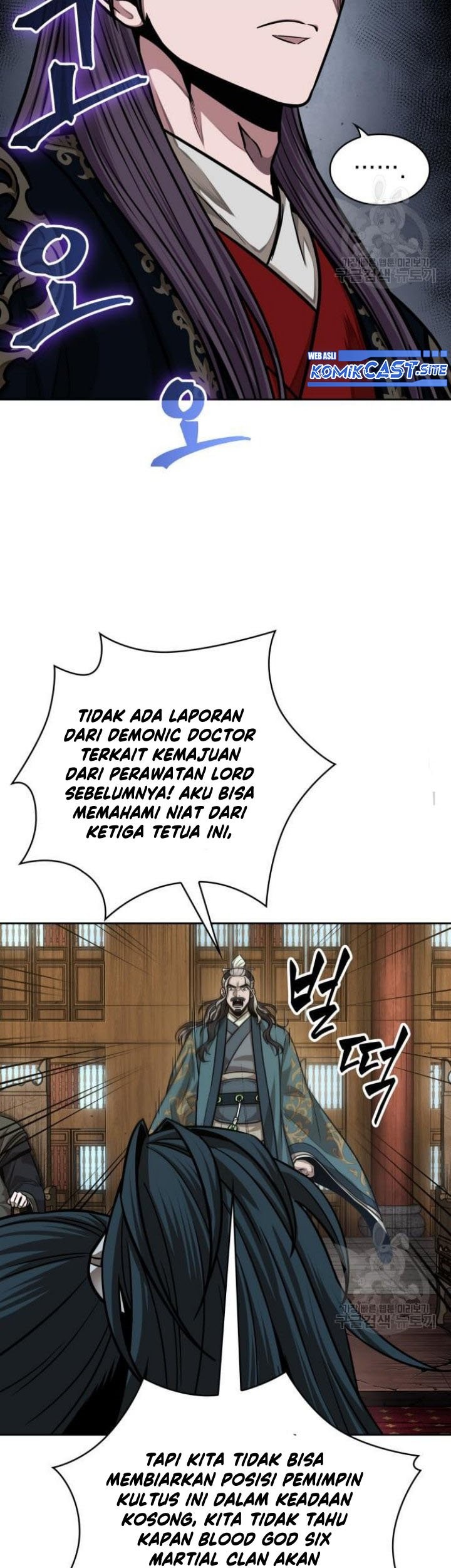 Nano Machine Chapter 136 Gambar 48