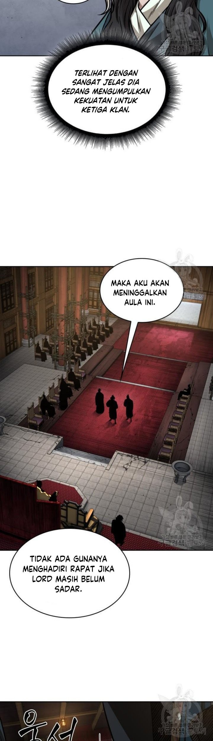 Nano Machine Chapter 136 Gambar 52