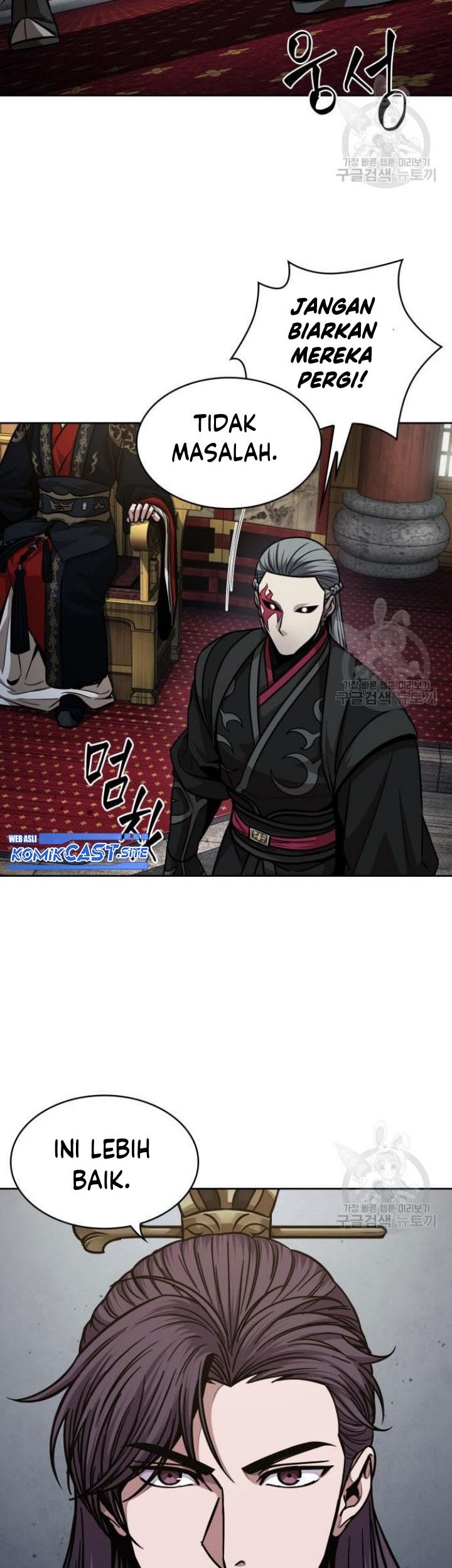 Nano Machine Chapter 136 Gambar 54