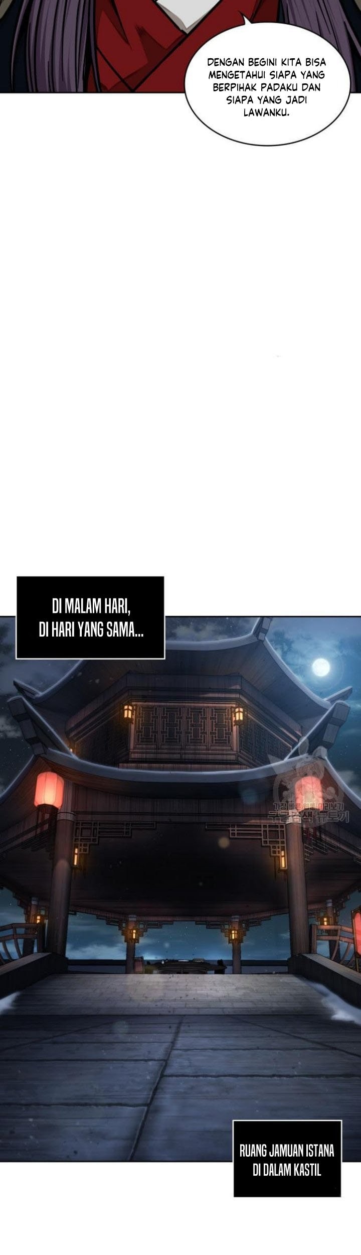 Nano Machine Chapter 136 Gambar 56