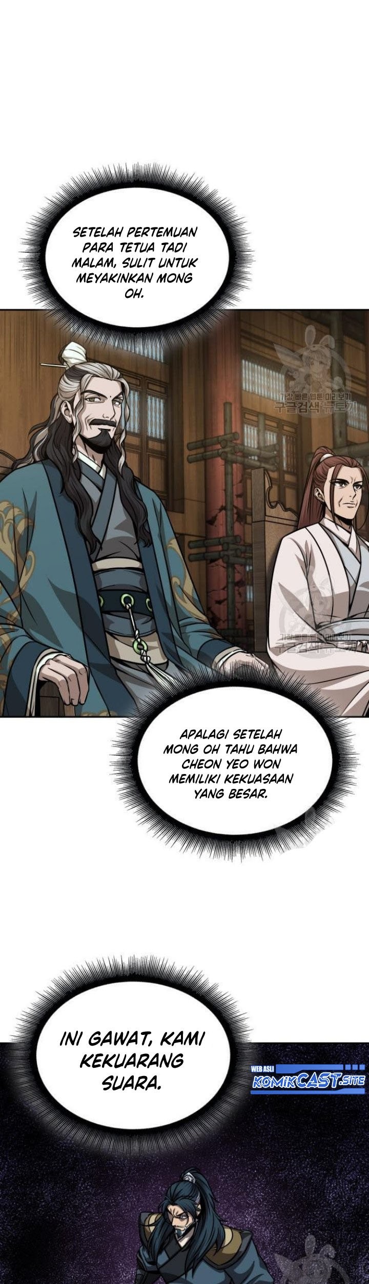 Nano Machine Chapter 136 Gambar 38