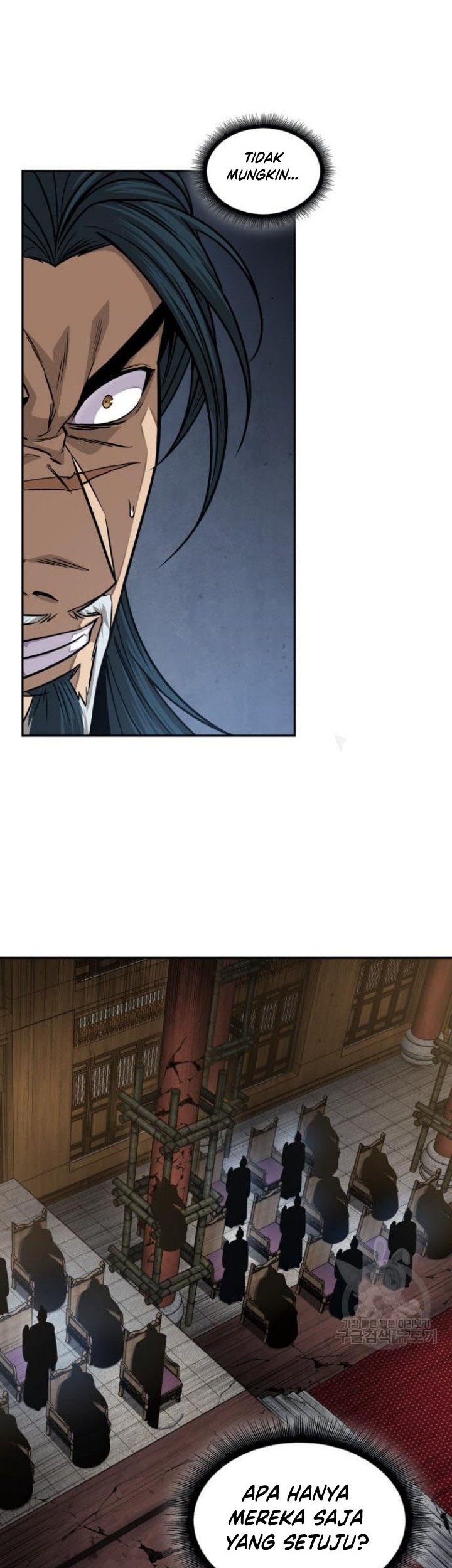 Nano Machine Chapter 136 Gambar 42