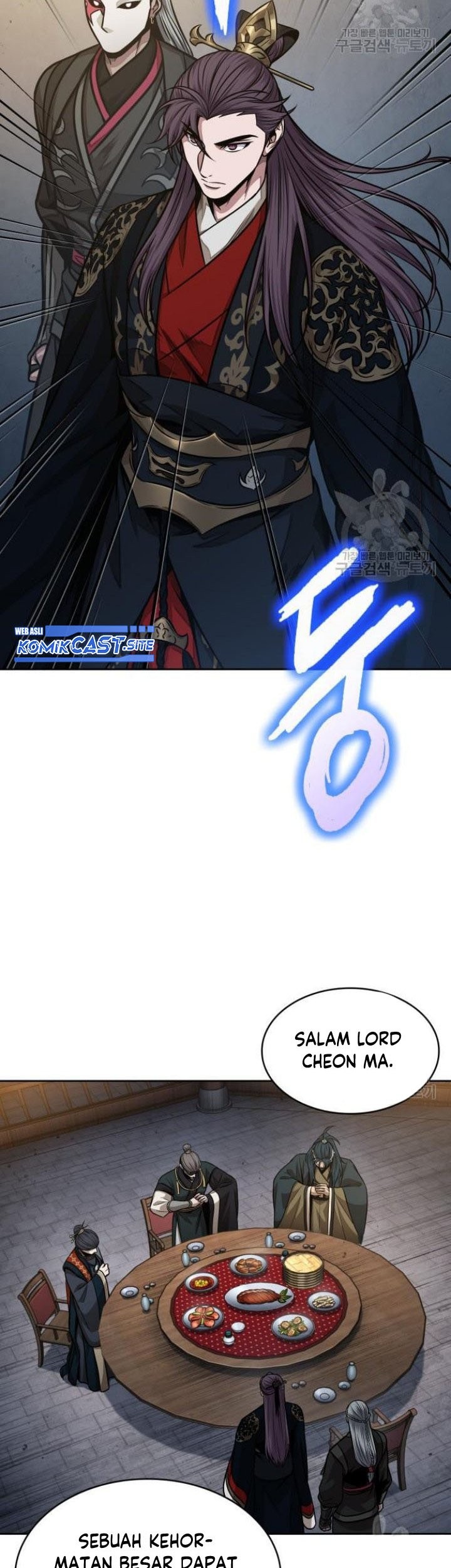 Nano Machine Chapter 136 Gambar 60