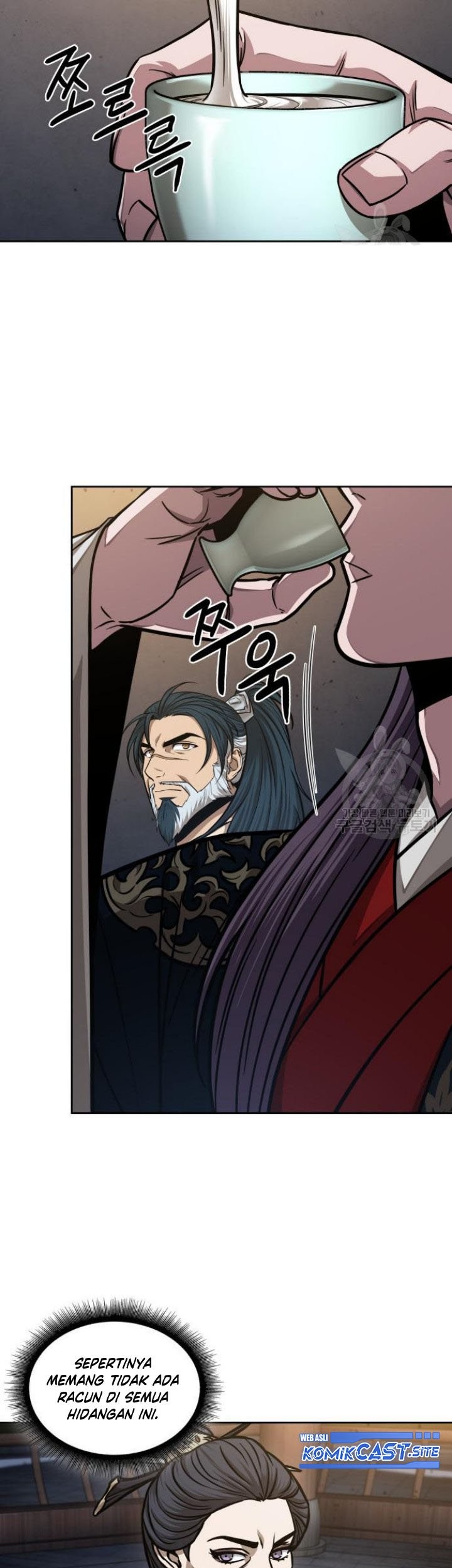 Nano Machine Chapter 136 Gambar 62