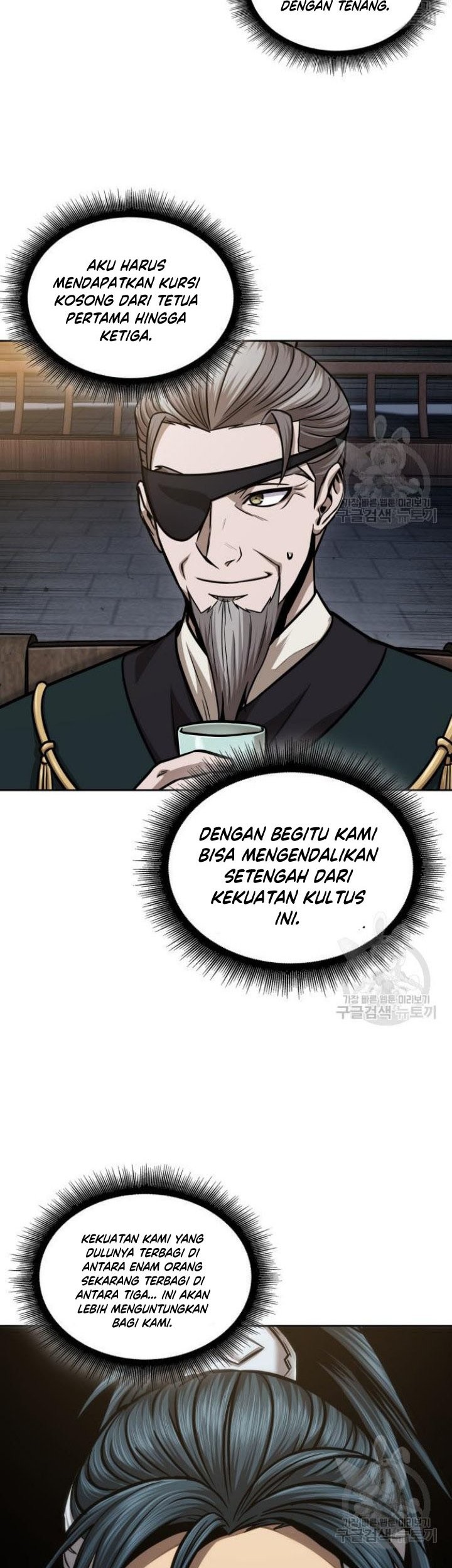 Nano Machine Chapter 136 Gambar 64