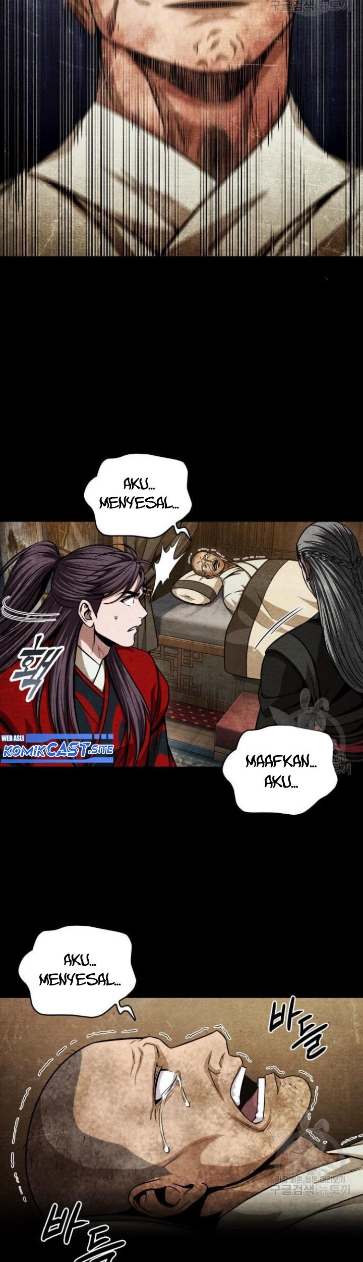 Nano Machine Chapter 136 Gambar 6