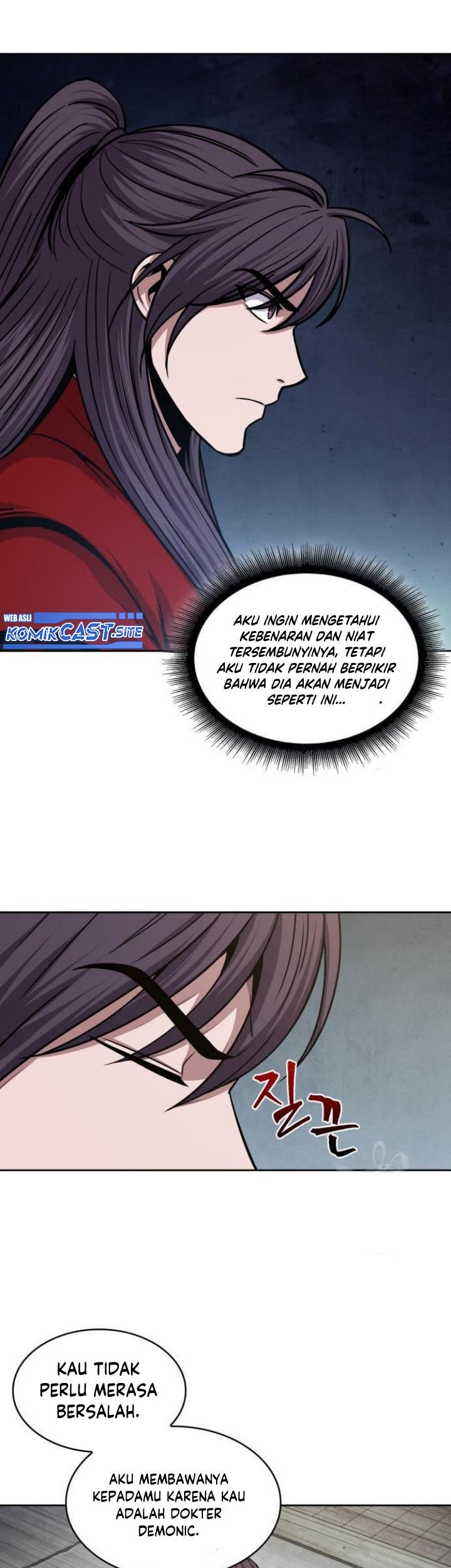 Nano Machine Chapter 136 Gambar 8