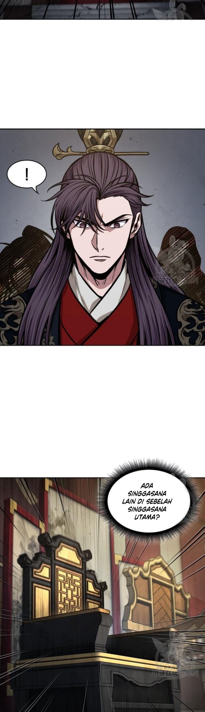 Nano Machine Chapter 136 Gambar 16