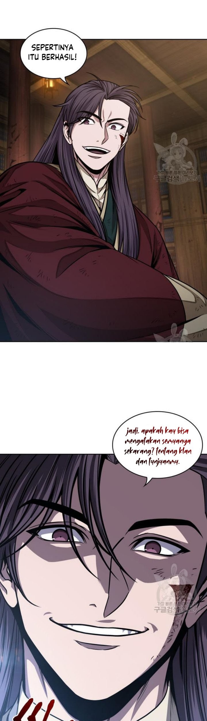 Nano Machine Chapter 135 Gambar 26