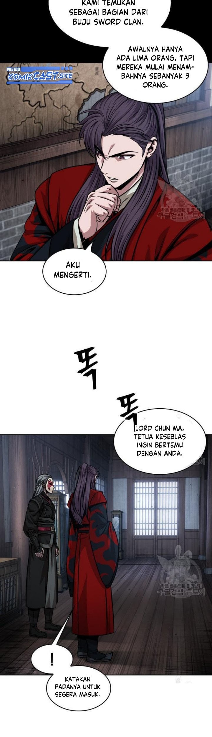 Nano Machine Chapter 135 Gambar 36