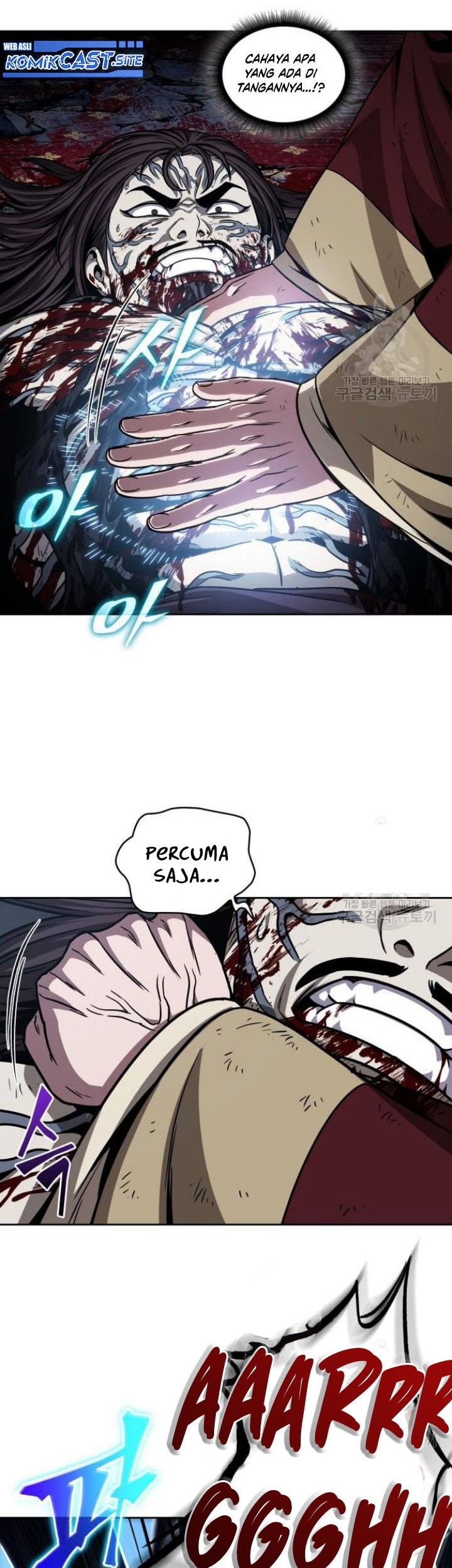 Nano Machine Chapter 135 Gambar 18