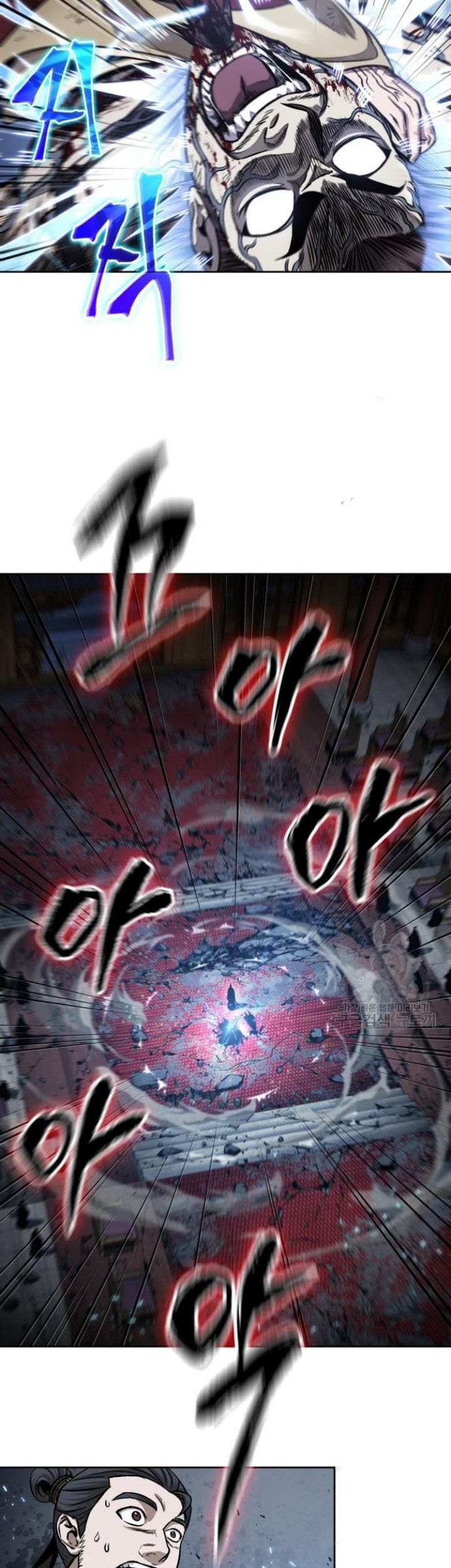 Nano Machine Chapter 135 Gambar 20