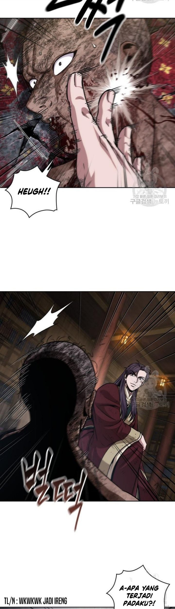 Nano Machine Chapter 135 Gambar 24